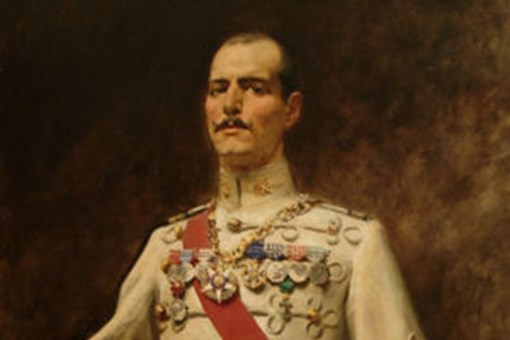 10 Gomes Da CostaCréditos: © Presidência da República Portuguesa 10 Gomes Da CostaCréditos: © Presidência da República Portuguesa