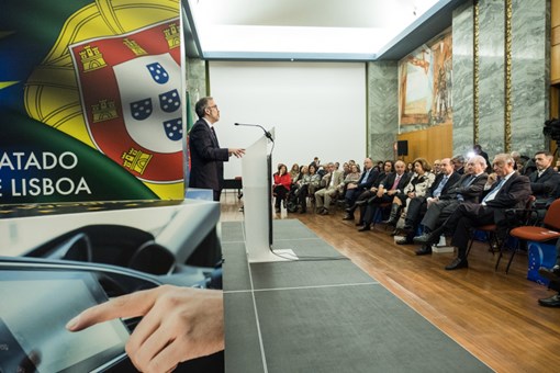 Sessão de apresentação do livro “Europa de A a Z - Dicionário de Termos Europeus” no Salão Nobre da Reitoria da Universidade de Lisboa  Créditos: © Rui Ochoa / Presidência da República