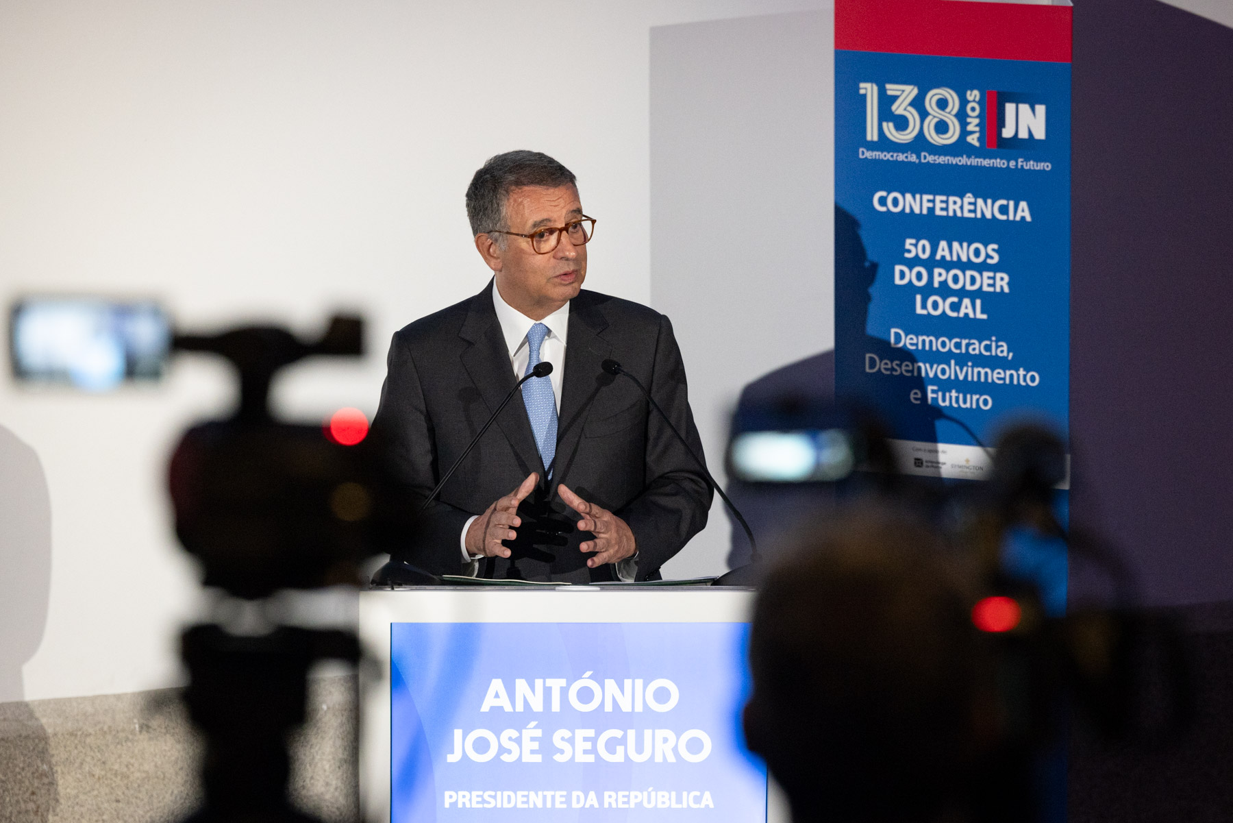 Presidência da República Portuguesa