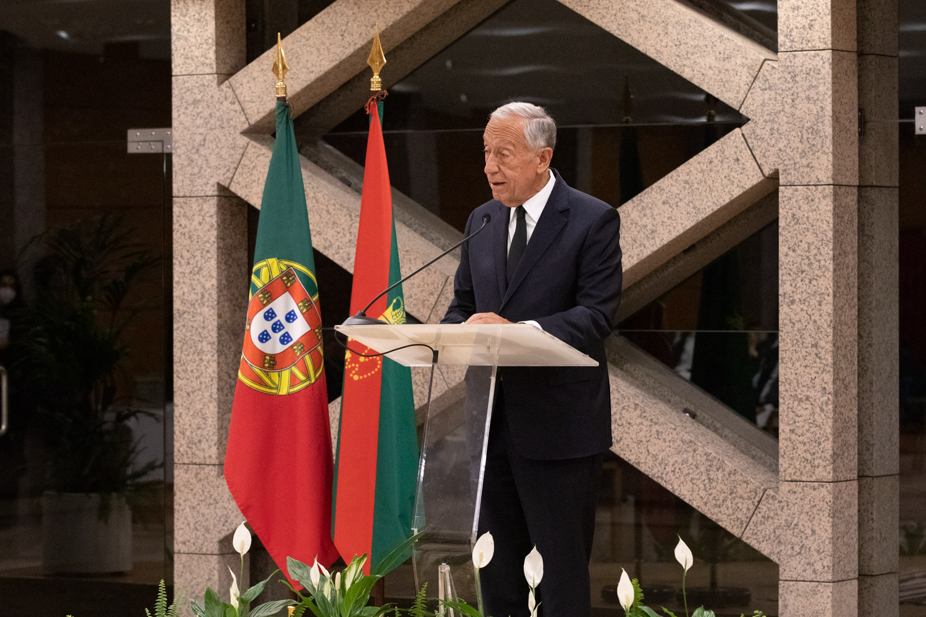 Presidência da República Portuguesa